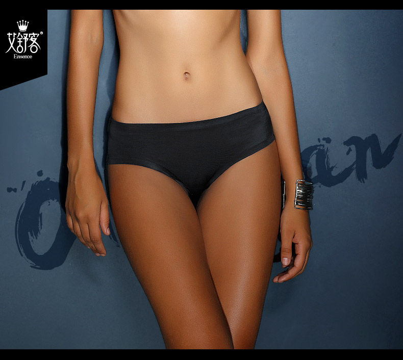 Slip jeunesse WNK150 en nylon - Ref 639077 Image 11