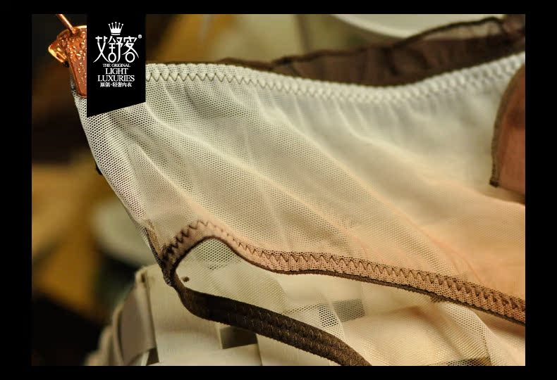 Slip jeunesse WNK132 en nylon - Ref 669681 Image 23