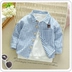 Áo cotton bé trai dài tay 2019 xuân hè cho bé sơ sinh mỏng bé mặc áo kẻ sọc bé ngoại 3 tuổi 4 tuổi - Áo sơ mi Áo sơ mi