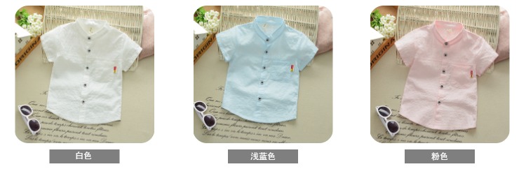 Trẻ em đứng cổ áo sơ mi trắng mùa hè ngắn tay cotton và linen boy áo sơ mi mỏng bé mùa hè Hàn Quốc phiên bản của chiếc áo mới