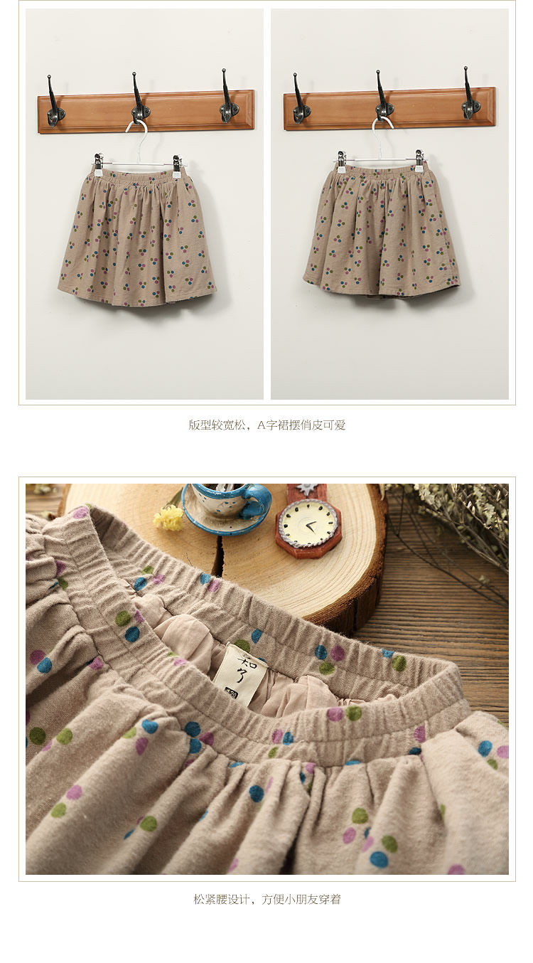 Jupe enfant - Ref 2050627 Image 16