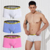 Asianbum 3 mặc Mordale mens thể thao quần lót-eo thấp quần sexy phẳng góc u lồi không thể lay chuyển bốn-góc quần nĩa. 