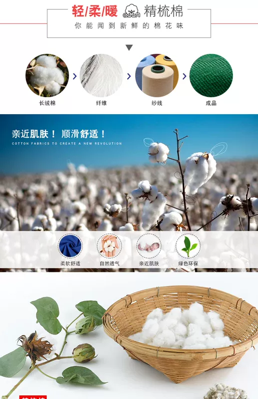 Asianbum3 dải quần lót nam liền mạch tóm tắt cotton thể thao thoáng khí thanh niên gợi cảm eo thấp - Giữa eo