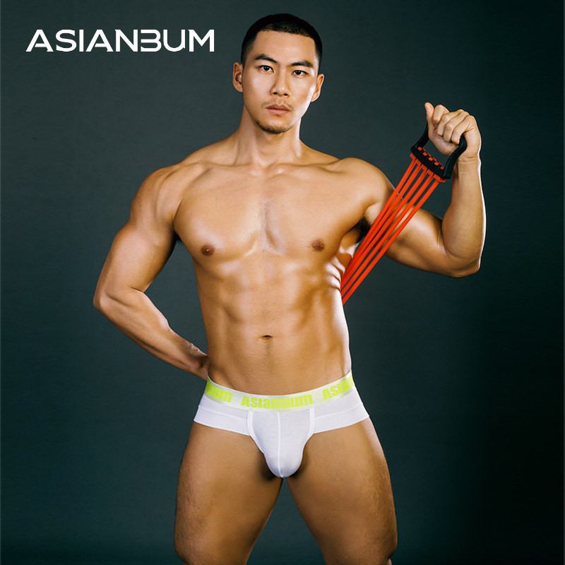 Asianbum Bamboo Fiber Sexy Low-Waist Briefs for Young Men, Breathable Solid Color Boxer Briefs Asianbum Bamboo Fiber Sexy Low-Waist Briefs for Young Men, Breathable Solid Color Boxer Briefs