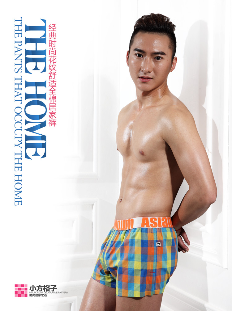 Pantalon pyjama jeunesse ASIANBUM H140031D - Ref 740618 Image 25