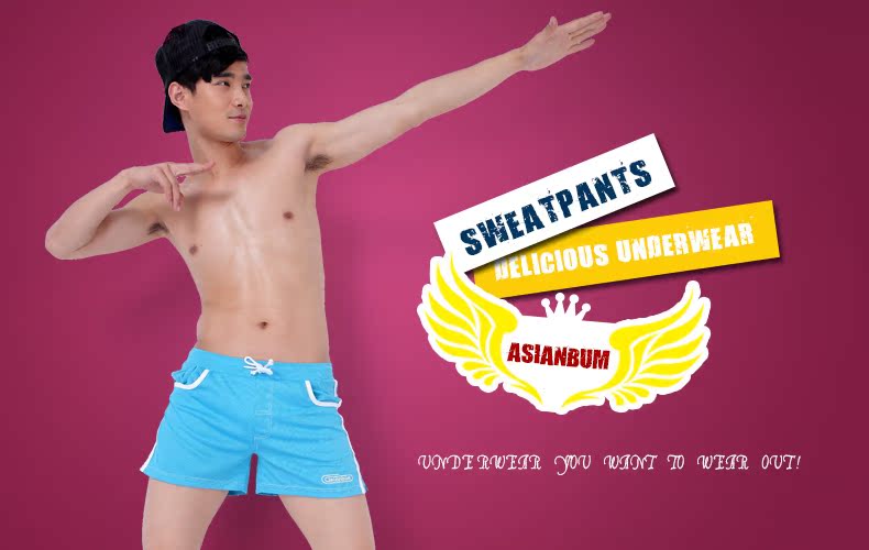 Pantalon pyjama jeunesse ASIANBUM H640148H - Ref 744181 Image 9