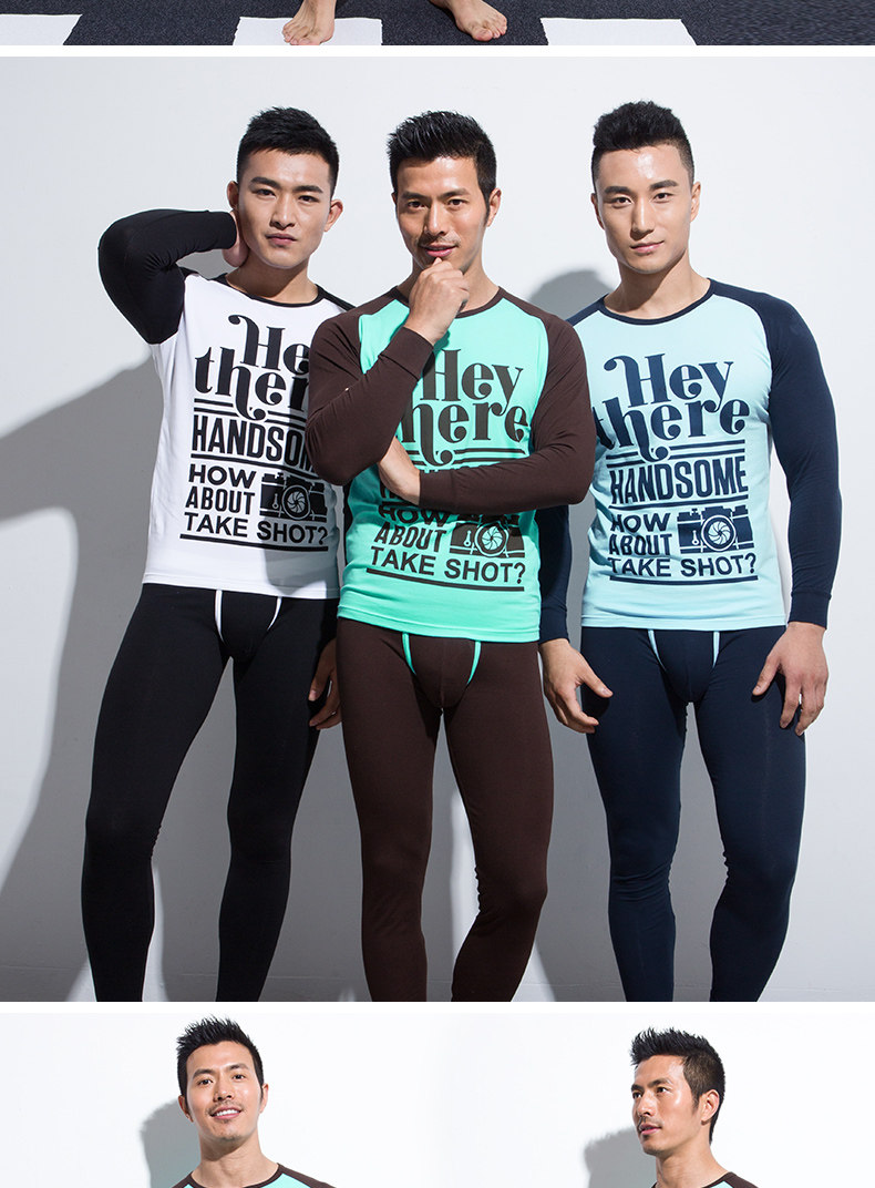 Sous-vêtement thermo jeunesse ASIANBUM U200101J en coton - Ref 765254 Image 15