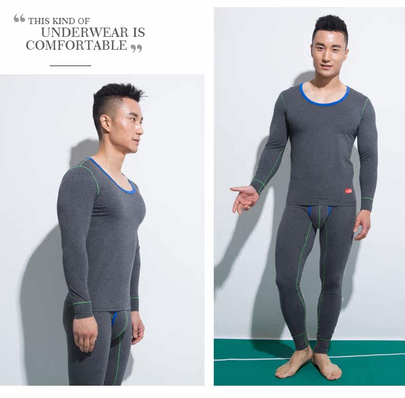 Sous-vêtement thermo jeunesse ASIANBUM sexy en coton - Ref 749734 Image 15