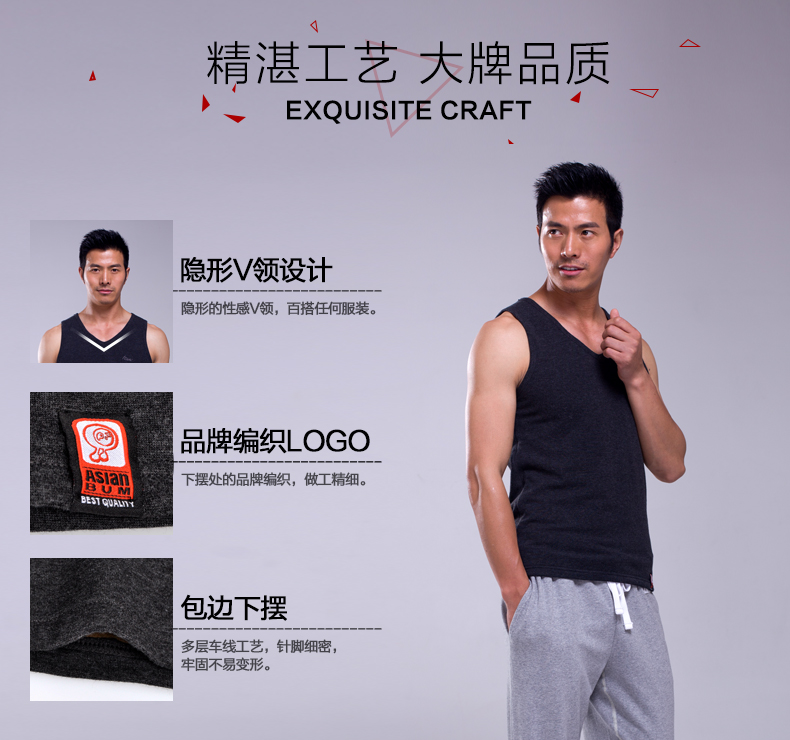 Sous-vêtement chaud jeunesse ASIANBUM U950165H en viscose - Ref 724236 Image 15