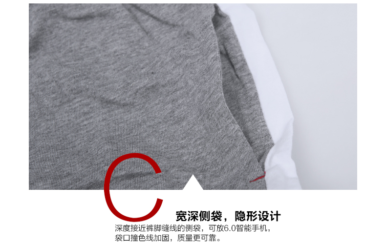 Pantalon pyjama jeunesse ASIANBUM H140067F - Ref 728193 Image 10