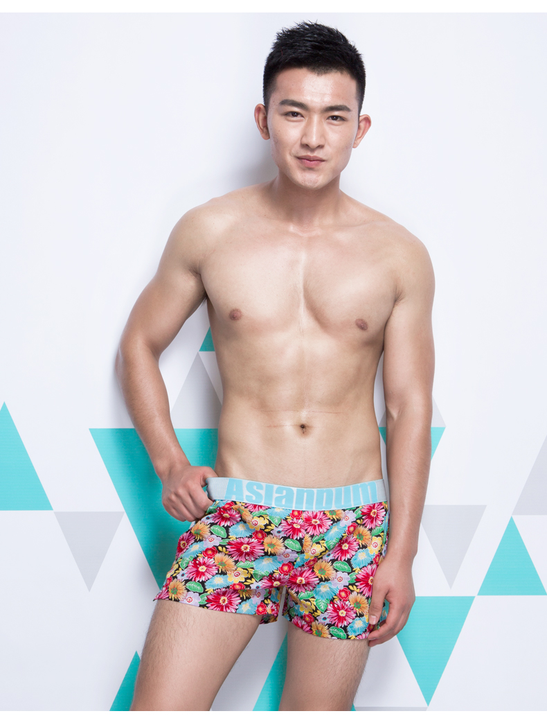 Pantalon pyjama jeunesse ASIANBUM H140127H - Ref 744185 Image 20