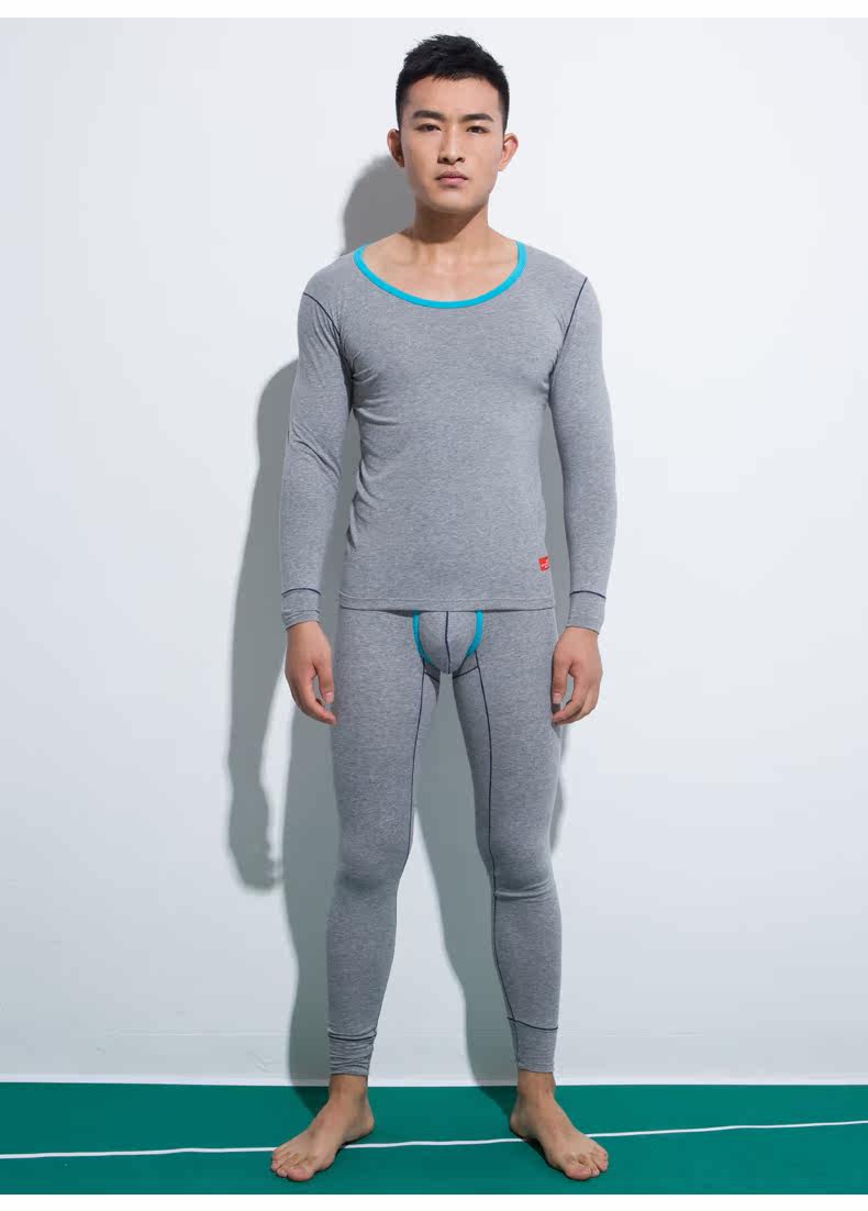 Sous-vêtement thermo jeunesse ASIANBUM sexy en coton - Ref 749734 Image 23