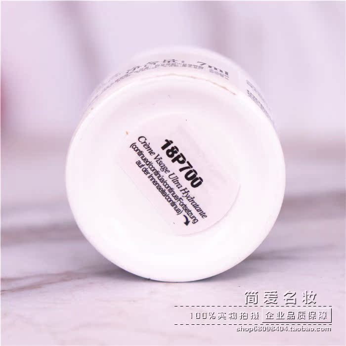 Counter Samples Kem dưỡng ẩm cao của Ke Yan Kem 7ml Sharks Shark Kem dưỡng ẩm cao Kem dưỡng ẩm - Kem dưỡng da dưỡng ẩm klairs