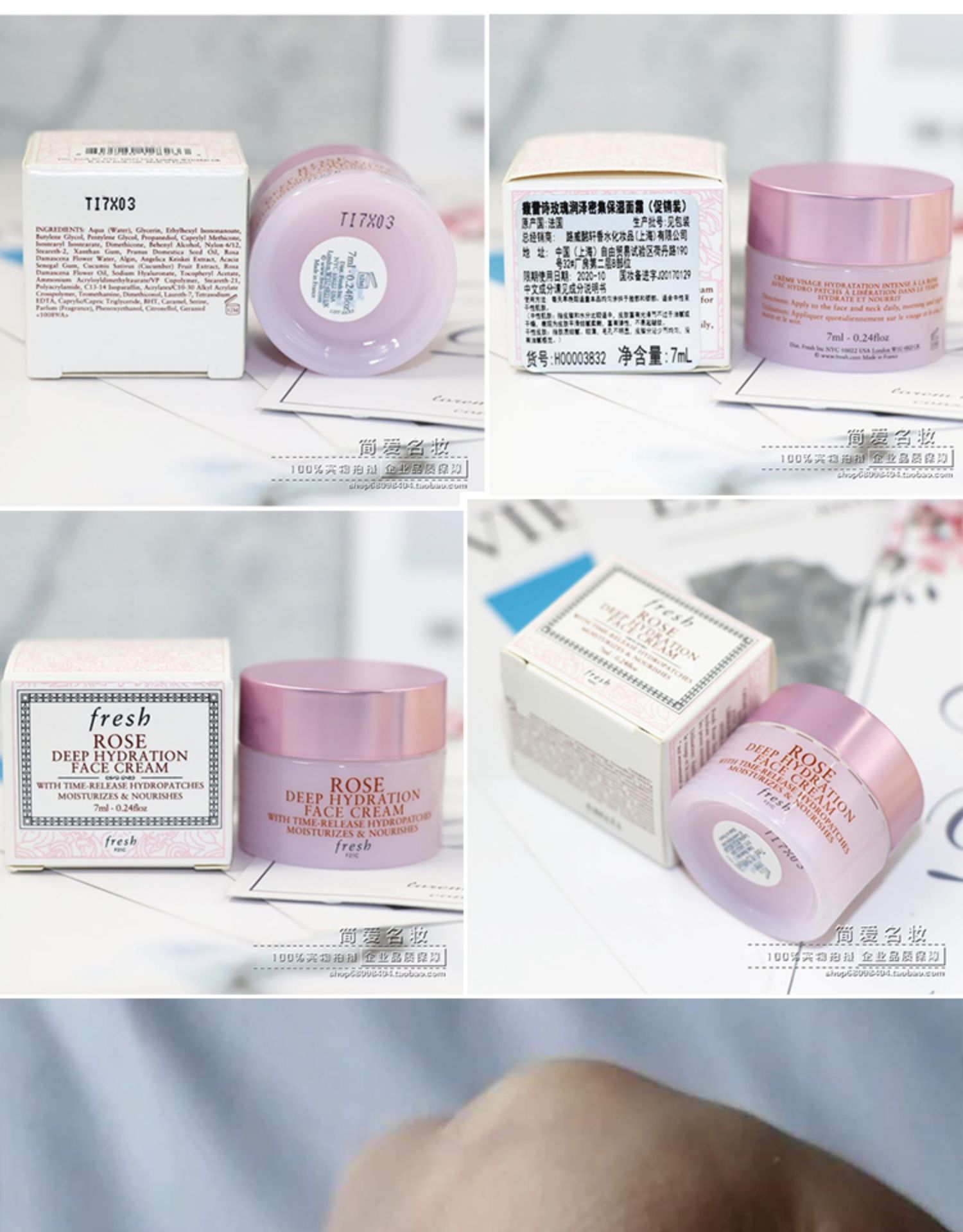 Các mẫu truy cập Fresh / 馥 蕾 诗 玫瑰 润 强强 保湿 ml 7ml Giữ ẩm nhẹ nhàng - Kem dưỡng da dưỡng ẩm clinique