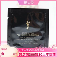 YSL, тональный крем, 1 мл, пробник, контроль жирного блеска