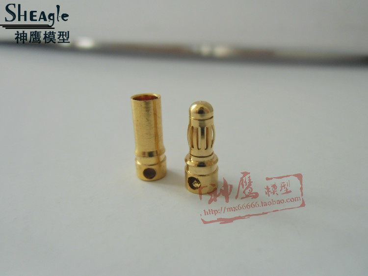 3 5MM banana head motor electronic speed governor joint connector gilded plug remote control aeromodeplane DIY accessories