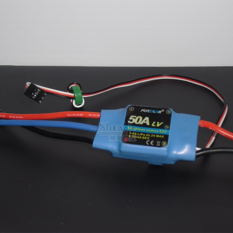 50A Brushless Electronic Governor RC Aircraft Model Fixed Wing Helicopter Boat Electronic Governor 2-6S 5 5V 4A
