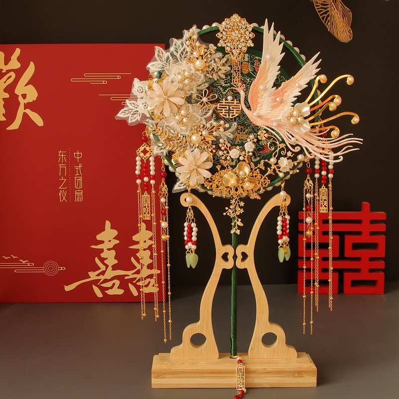 Group Fan Bride Wedding Diy Material Bag Show and Ancient Wind Embroidery Handout for Advanced Chinese Wedding Festive Fan-Taobao