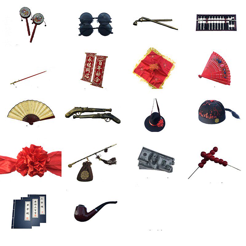 Photo Gallery Ancient Costume Photography Props Set Chinese Style Photo Photo Showcase Fan Round Sunglasses Pipe Hydrangea