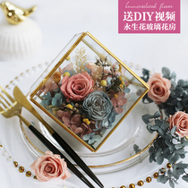 Rosewood Perpetual Raw Flowers Diy Material Packs Glass Flower House On-board Pendant Car Accessories Refreshing Peanuts Day Womens Day Gifts