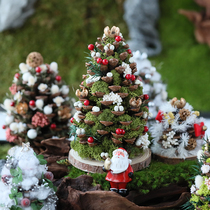 Yongsheng Flower Creative Gift Diy Material Package Christmas Tree Pendulum Pieces