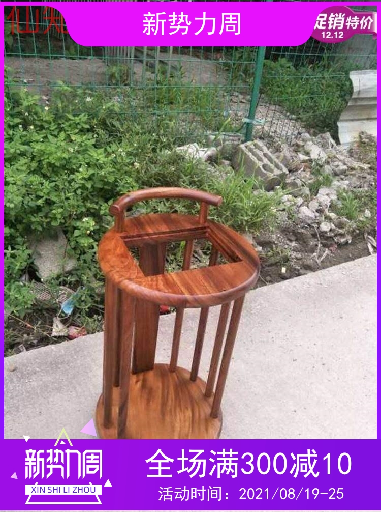 Xianzuo Zhengzong Furniture South American Hu Peach Wood Circular Full Solid Wood Tea Water Cabinet Home New Creative Furniture Factory Batch-Taobao