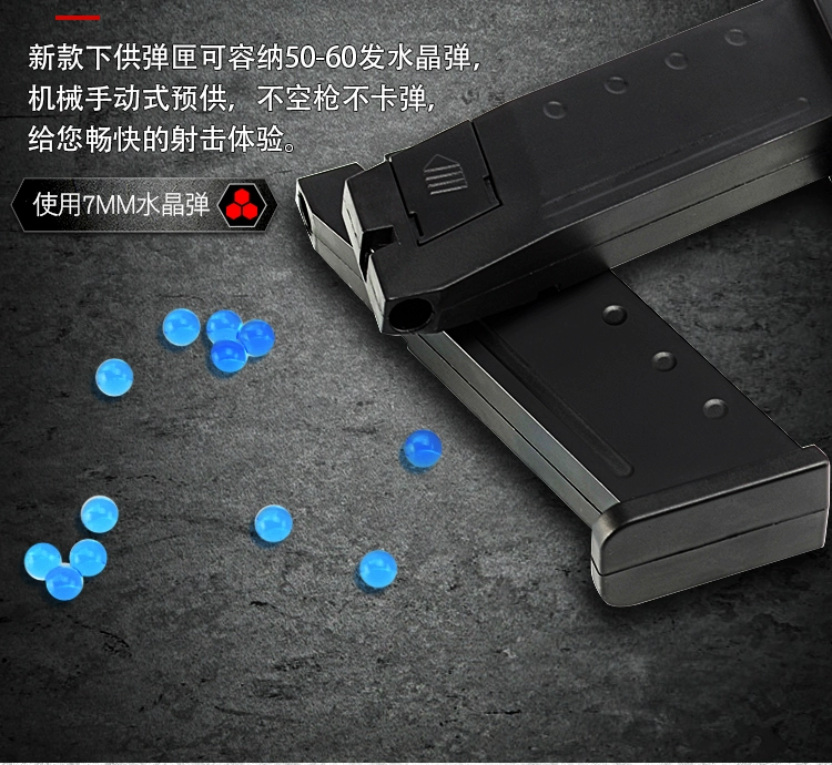 Glock dưới sự cung cấp của hướng dẫn sử dụng trở lại súng nước trực tiếp cs súng lục loại súng pha lê lấy quả bom đồ chơi trẻ em