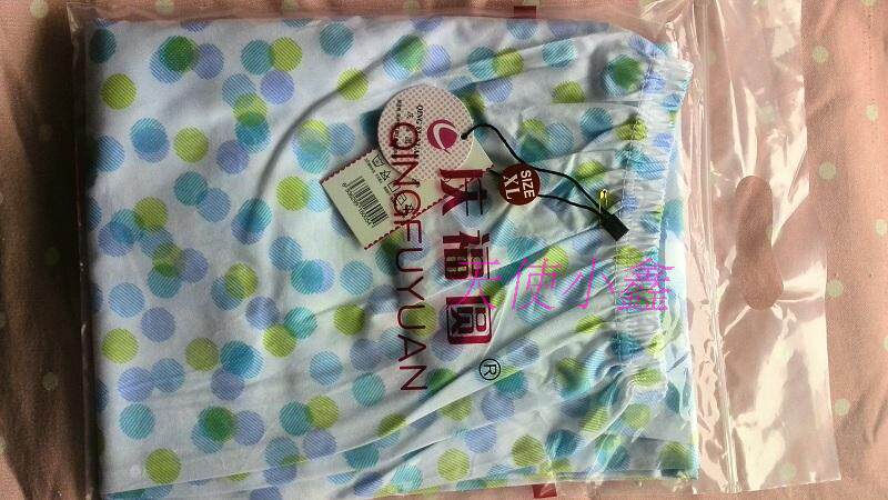 Pantalon pyjama jeunesse - Ref 715385 Image 7