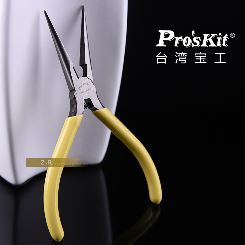 Taiwanese treasure-work yellow cast steel powerful long mouth pliers sharp-mouth pliers Pliers Electronic Pincers for growth 1PK-706Y