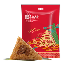 真真老老肉粽4枚*100克