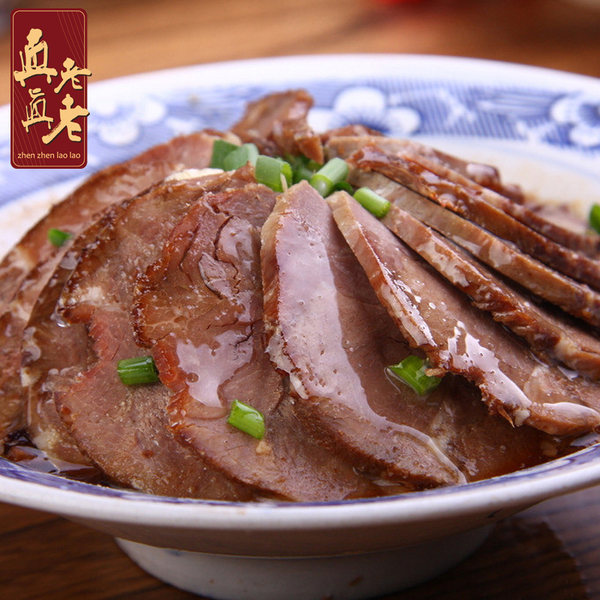 真真老老 五香牛肉 100g*2袋 优惠券折后¥14.9包邮(¥19.9-5) 真真老老 五香牛肉 100g*2袋 优惠券折后¥14.9包邮(¥19.9-5)