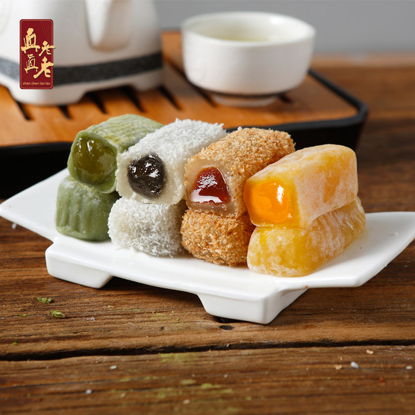 真真老老 爆浆麻薯 180g*2袋 优惠券折后¥12.9包邮史低(¥22.9-10) 真真老老 爆浆麻薯 180g*2袋 优惠券折后¥12.9包邮史低(¥22.9-10)