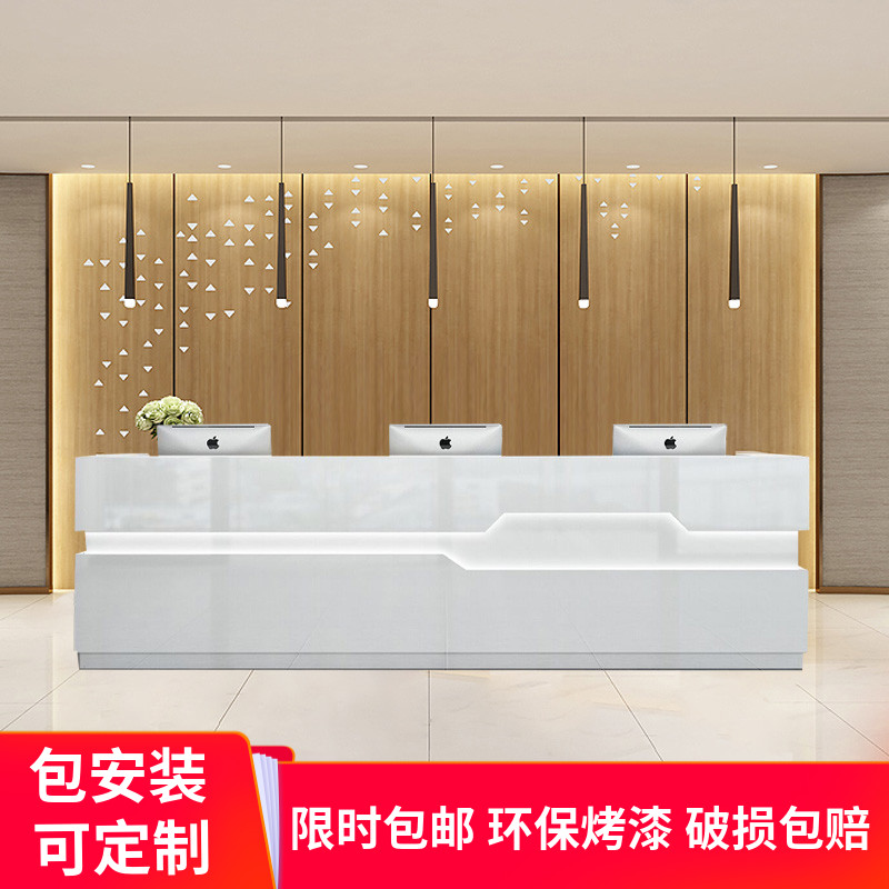 Company modern minimalist reception desk beauty salon cashier counter hotel sample house display center bar table intermediary desk