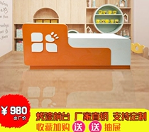 Customized education reception desk with rounded corners and painted front desk training school front desk childrens kindergarten cashier bar