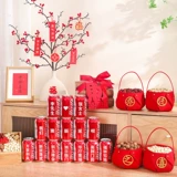 Hyloss The New Home Fressings, вошел в дом, вошел в дом, переехал в новый дом, переместите набор украшений ритуального датчика