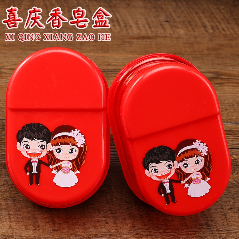 Wedding toiletries Bride dowry Wedding incense box Washing dragon and Phoenix toothbrush cup set Couple red dowry