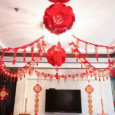 Happy word non-woven cloth flower wedding results wedding wedding new room decoration full creative living room bedroom layout