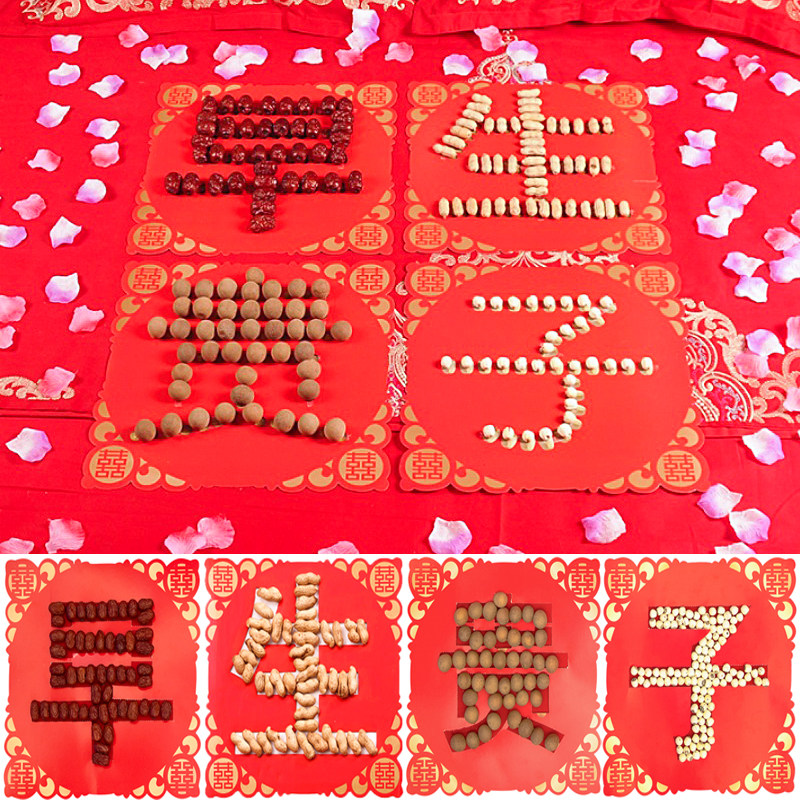 Wedding Supplies Wedding wedding Weddings Wedding Bed Decoration Early Birth Expensive molds Weddings Placement Creative Heinees Press Bed Doll Pendulum