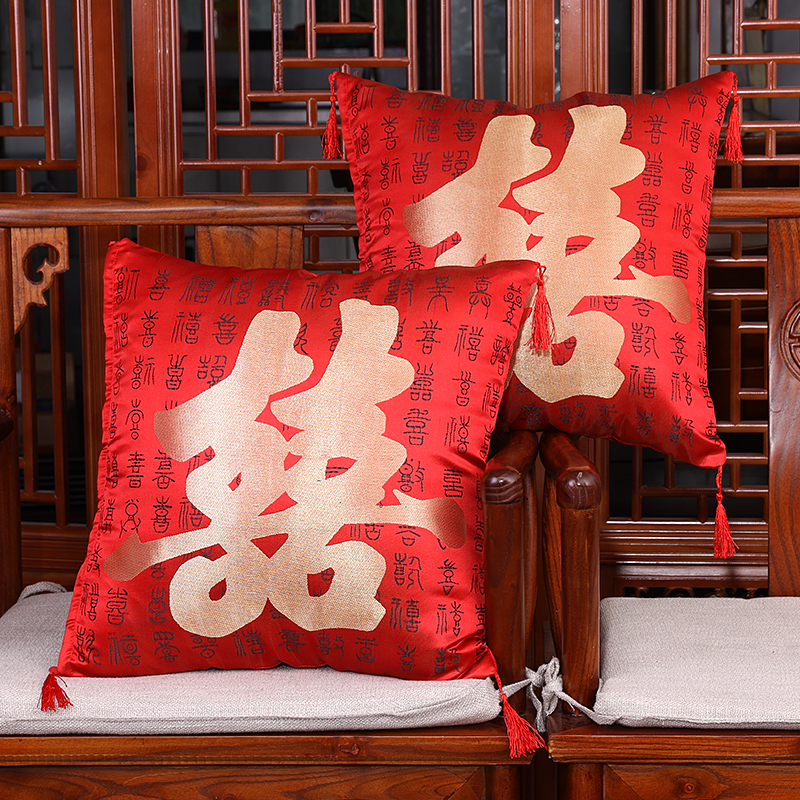 Festive Holding Pillow Wedding Celebration Red Red 2019 New Pair Of Bed Happy Words Wedding Leaning On Pillows Sofa Cushions Wedding House Decorations