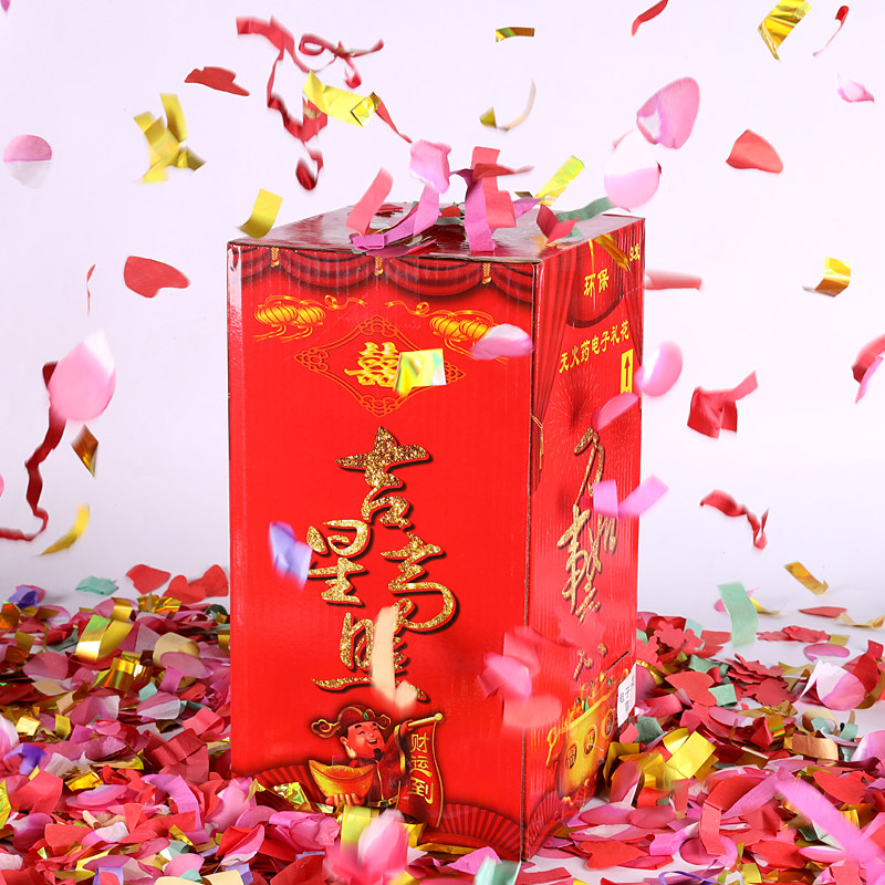 Electronic fireworks Ribbons Wedding celebration Spray flower tube Wedding supplies Petal rain fireworks fireworks salute super loud opening