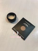  MAC Meike fashion focus monochrome eye shadow omega nose shadow formal replacement box