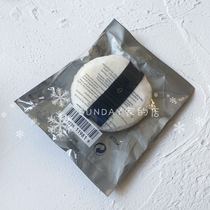  SF Delivery Box CPB The key to the Skin Powder Puff Powder Loose powder Puff nars powder Powder Good partner 