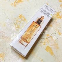  Spot GUERLAIN GUERLAIN Emperor Bee Posture Gold Repair and Recovery Honey Essence 50ml Nourishing and firming