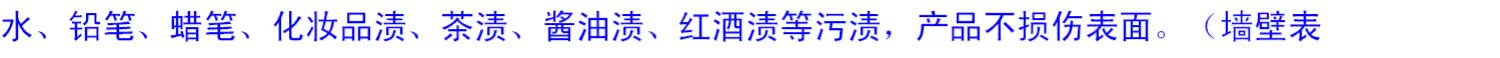 nước tẩy nhà vệ sinh giá Bàn chải màu nước lau tường sạch hơn khử trùng để màu nước bút tẩy chảy máu tẩy sạch hơn - Trang chủ viên vệ sinh máy giặt