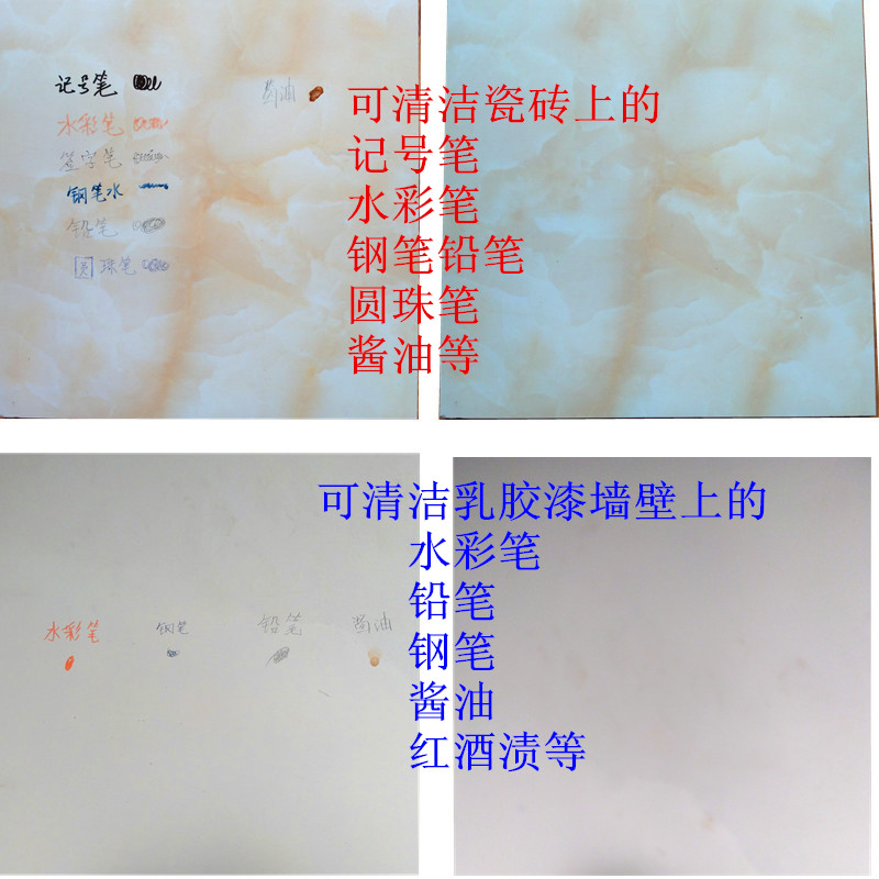 nước tẩy nhà vệ sinh giá Bàn chải màu nước lau tường sạch hơn khử trùng để màu nước bút tẩy chảy máu tẩy sạch hơn - Trang chủ viên vệ sinh máy giặt