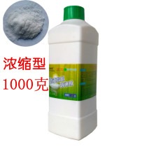 Toilet cleaner toilet cleaning urine alkali removal pipeline descaling scale deodorant deodorant deodorant household benefits