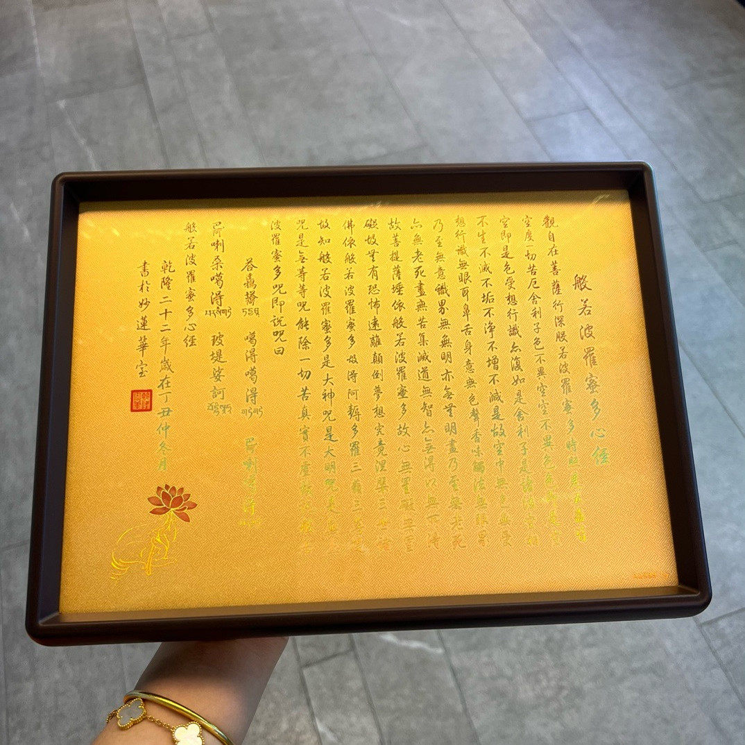 今天黄金价格是涨了还是跌了？投资新手必看！-黄金价格-淘宝百科网