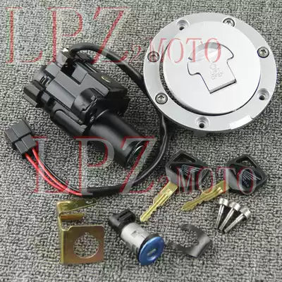 Suitable for Honda CBR1100XX Honda Blackbird full car cover lock Full car lock cover lock 3-wire