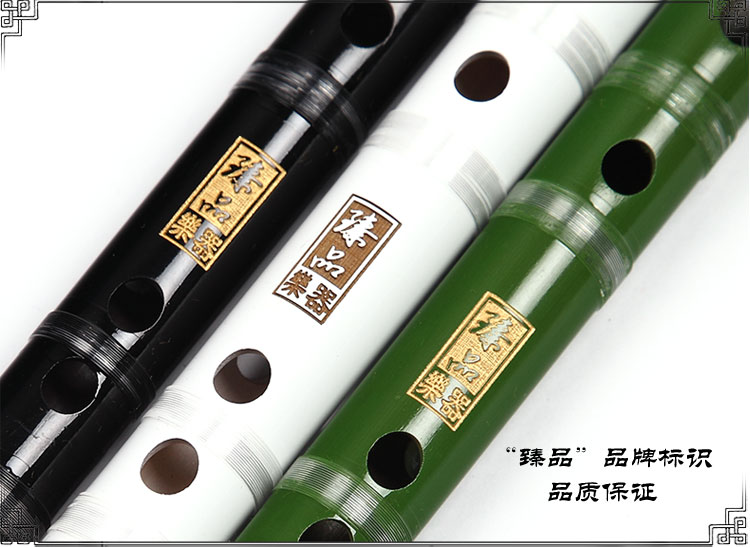 Sáo 5 7 bộ đồng chuyên nghiệp hai sáo mới bắt đầu sáo trúc đắng tre - Nhạc cụ dân tộc đàn tranh cổ trang