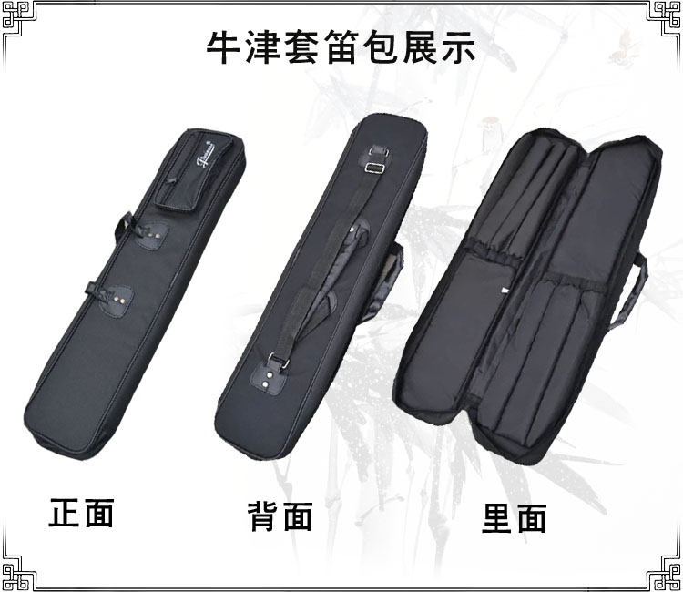 Sáo 5 7 bộ đồng chuyên nghiệp hai sáo mới bắt đầu sáo trúc đắng tre - Nhạc cụ dân tộc đàn tranh cổ trang